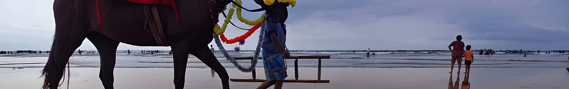 Digha